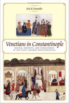 Venetians in Constantinople