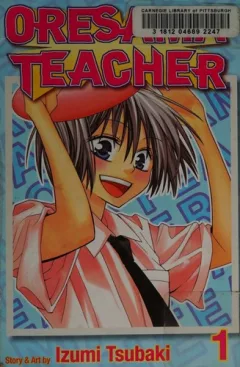Oresama teacher