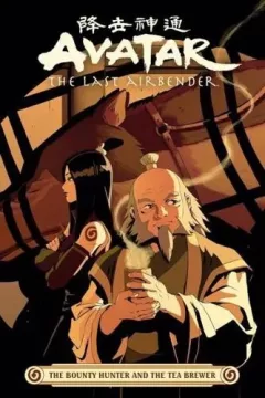 Avatar: the Last Airbender