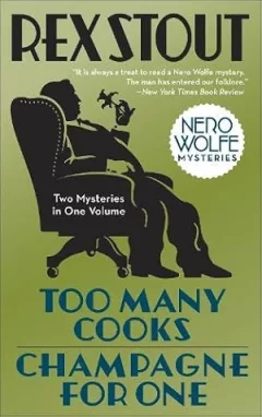 Too many cooks