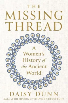 Missing Thread