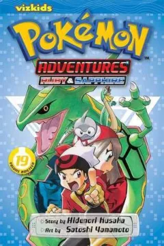 Pokémon Adventures