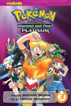 Pokémon Adventures