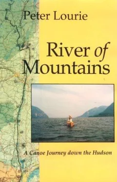 River of mountains