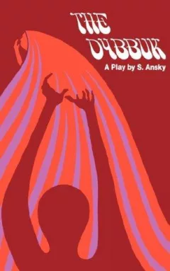 The Dybbuk