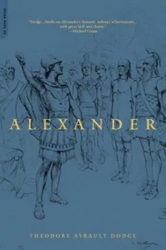 Alexander