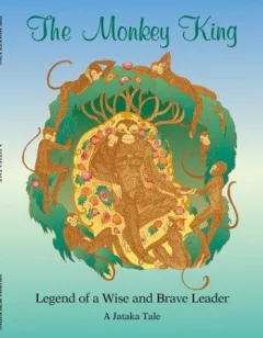 The monkey king