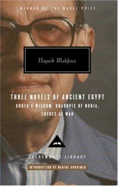 Three Novels of Ancient Egypt