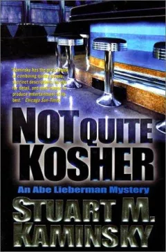Not quite kosher
