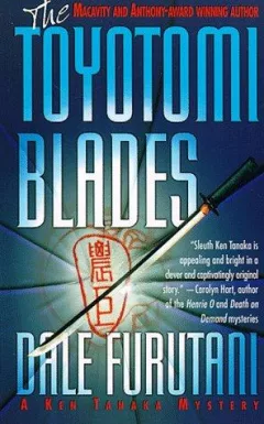 The Toyotomi Blades