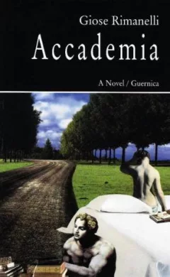 Accademia