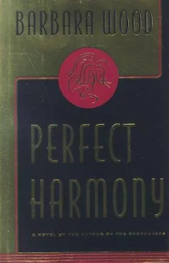 Perfect harmony
