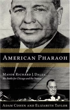 American pharaoh