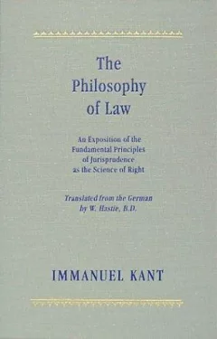 The philosophy of law