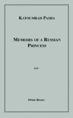 Memoirs of a Russian Princess