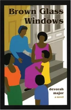 Brown glass windows
