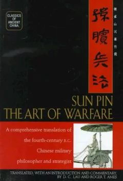 Sun Pin