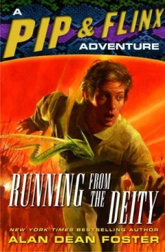 Running from the deity