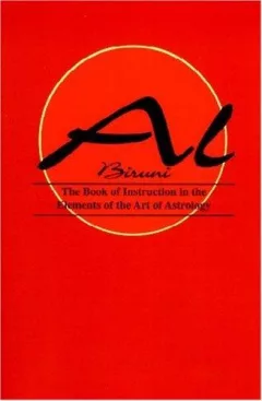 Book of Instructions in the Elements of the Art of Astrology