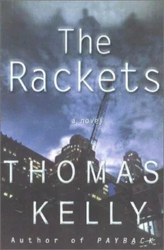 The rackets