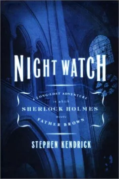 Night watch