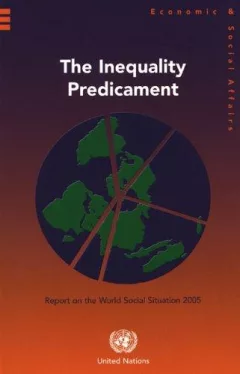 The Inequality Predicament