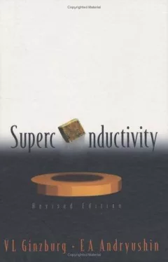 Superconductivity