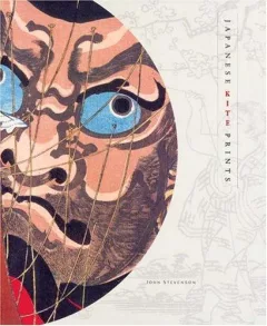 Japanese Kite Prints
