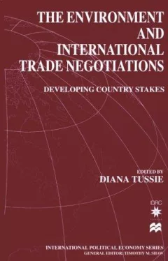 The environment and international trade negotiations