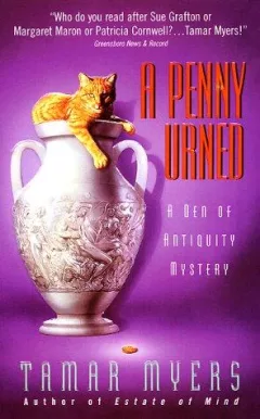 A Penny Urned (Den of Antiquity)