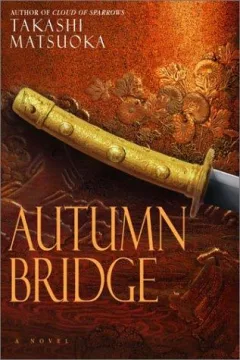 Autumn bridge