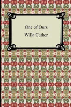 One of Ours