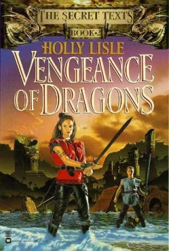 Vengeance of dragons