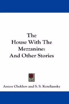 The House With The Mezzanine