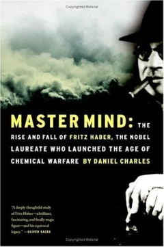 Master mind