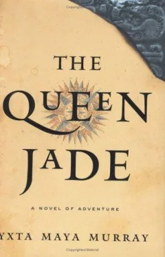 The queen jade