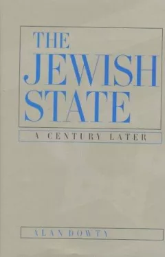 The Jewish state