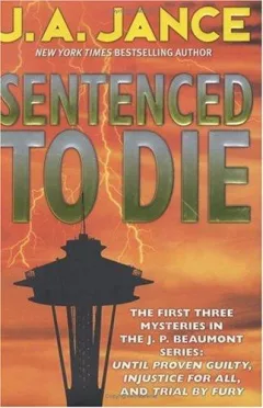 Sentenced to die