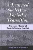A learned society in a period of transition