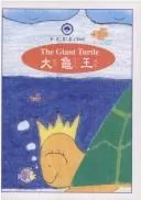 The giant turtle