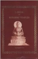 A guide to Buddhist temples