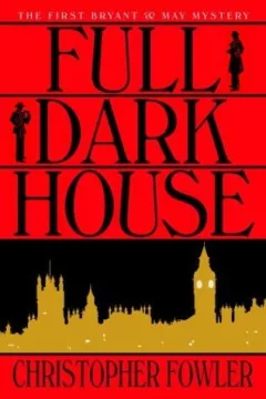 Full dark house