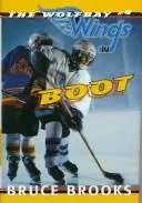 Boot
