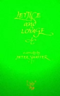 Lettice and Lovage (Acting Edition)