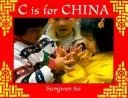 C is for China
