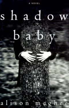 Shadow baby