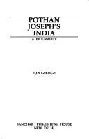 Pothan Joseph's India