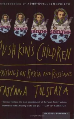Pushkin's children