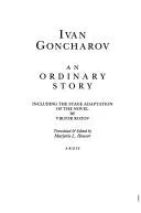 An ordinary story
