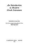 An introduction to modern Greek literature